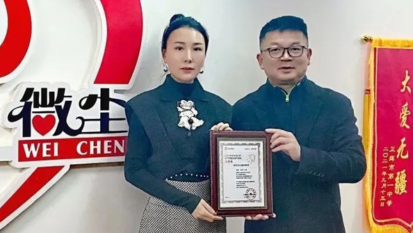 抗擊疫情、東達義不容辭！